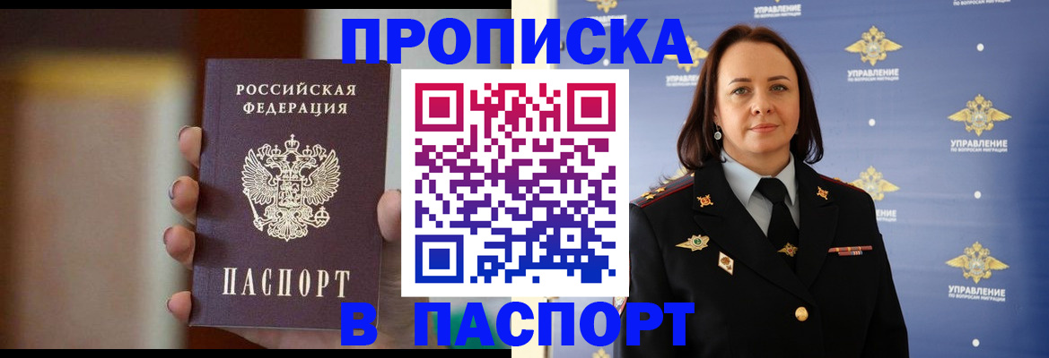 форма 3 в Людиново
